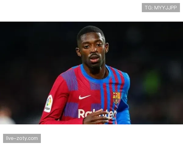 奥斯曼·登贝莱：德甲赛季进攻数据爆发跻身顶级新星