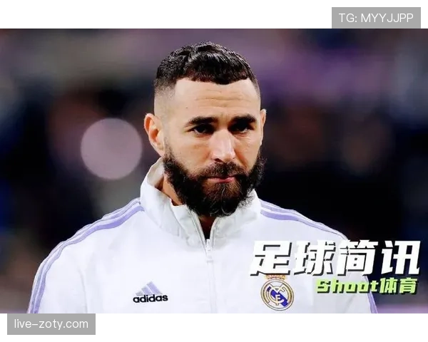 凯恩与本泽马：全能中锋的两种战术范式及其结构差异