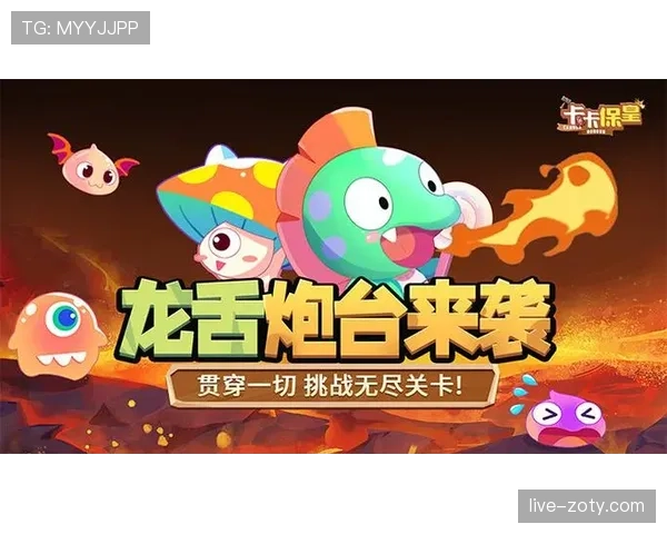 卡卡本赛季如何通过灵活传球撕裂防线并显著提升助攻效率？